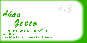 akos getto business card